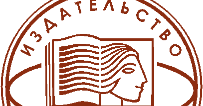 вебинары мнемозина. мнемозина издательство. мнемозина издательство лого. издательство учитель сертификат участника вебинара. мнемозина издательство.