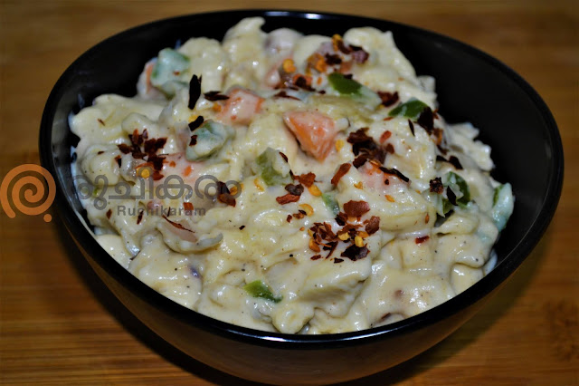 Creamy White Sauce Pasta recipe