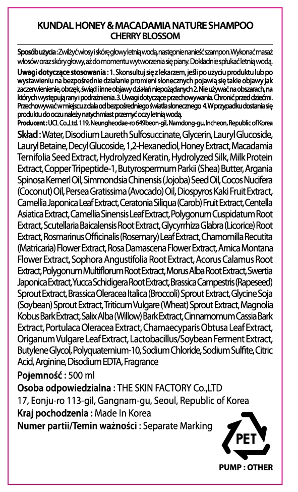 Sharon and her adventures... Kundal Honey & Macadamia Shampoo