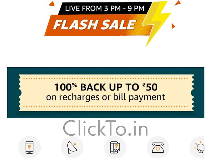 Get Rs.50 free Reacharge or Bill Payment from Amazon