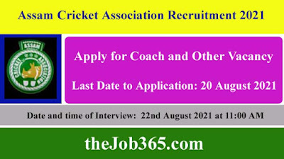 Assam-Cricket-Association-Recruitment-2021
