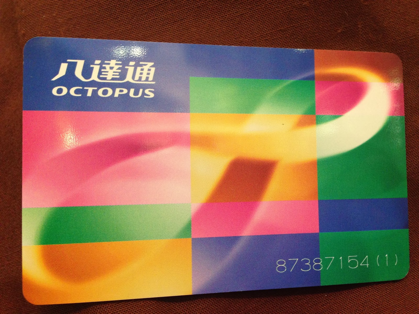 Транспортная карта octopus фото. Октопус гонконг. Карта октопус в гонконге. Карта октопус в гонконге. Карта осьминога гонконг.