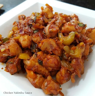 Chicken Yakiniku Sauce Recipe at Home