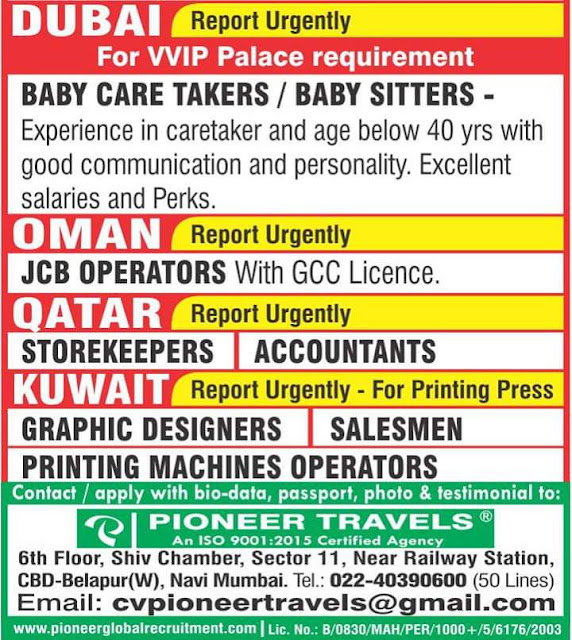 Gulf Job Paper%2B%252813%2529