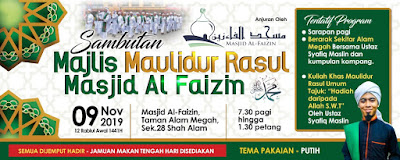 aktiviti maulidur rasul  kepentingan sambutan maulidur rasul  tujuan sambutan maulidur rasul  sambutan maulidur rasul 2019  maulidur rasul 2018  pengajaran maulidur rasul  cara sambutan maulidur rasul  tema maulidur rasul 2019 Perarakan Maulidur Rasul di Masjid Al Fahizin