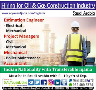 Gulf%2BJob%2BPaper%2B%25288%2529