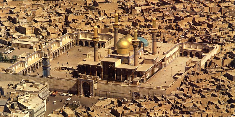 Город столица арабского халифата. Багдад 8 век. Столица арабского халифата город Багдад. Багдад Ирак старый город. Багдад 9 век.