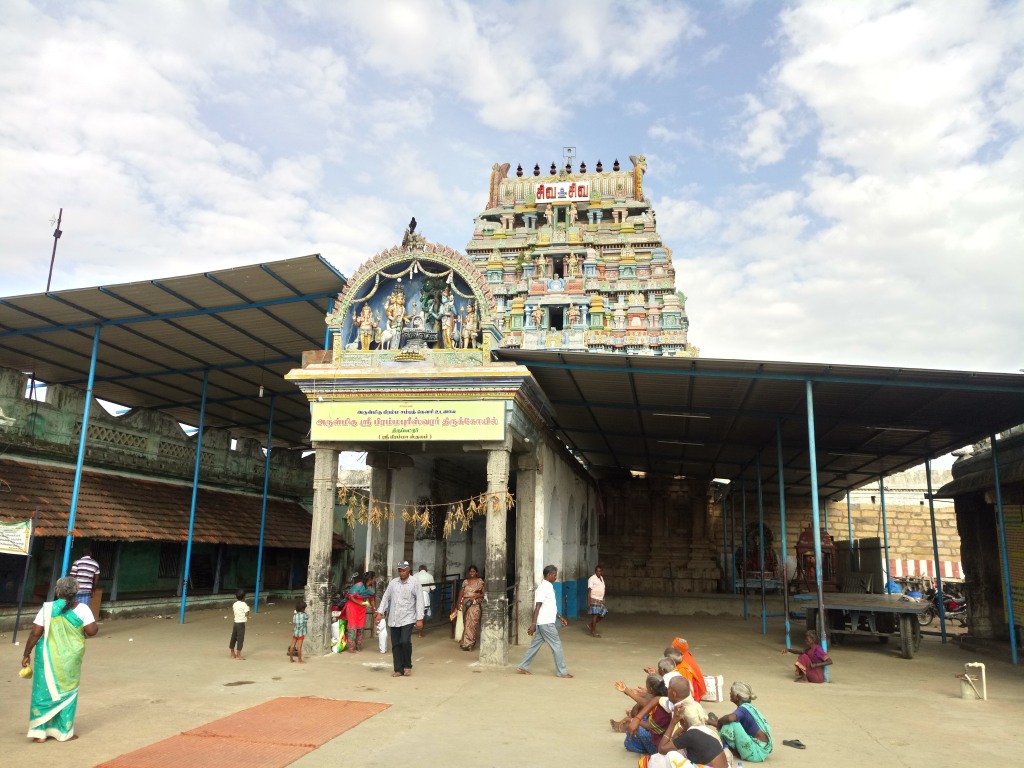 Tamilnadu Tourism Brahmapureeswarar Temple, Thirupattur, Trichy