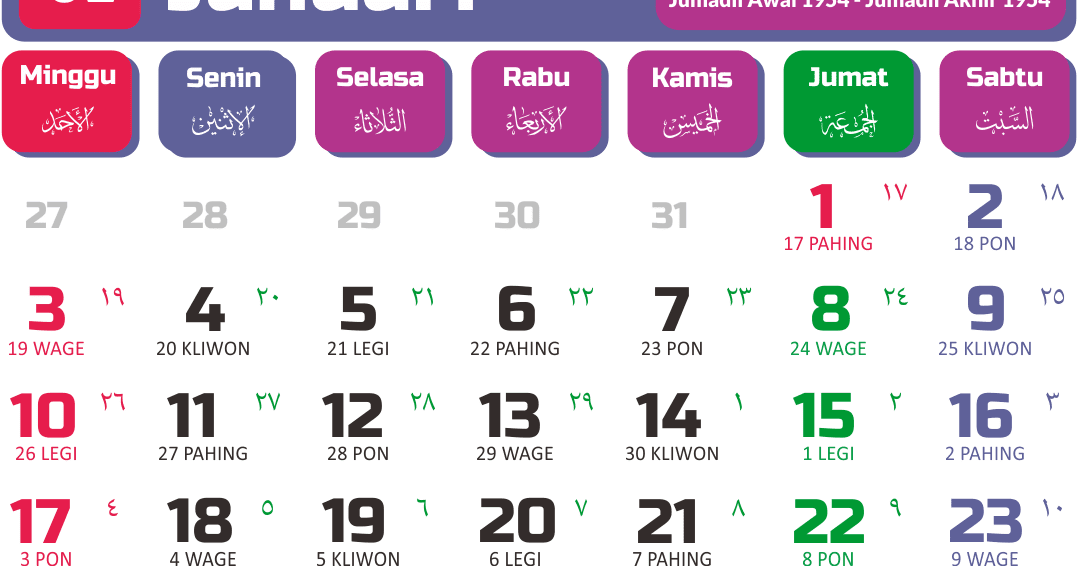 Kalender 2021 Dengan Tanggal Merah Latest News Update