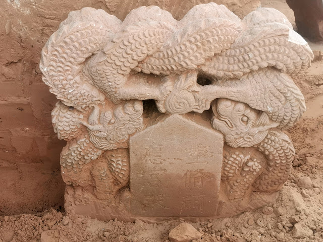 Απομεινάρια οχυρού του Σινικού Τείχους από τη δυναστεία Ming ανακαλύφθηκαν στην ΒΔ Κίνα