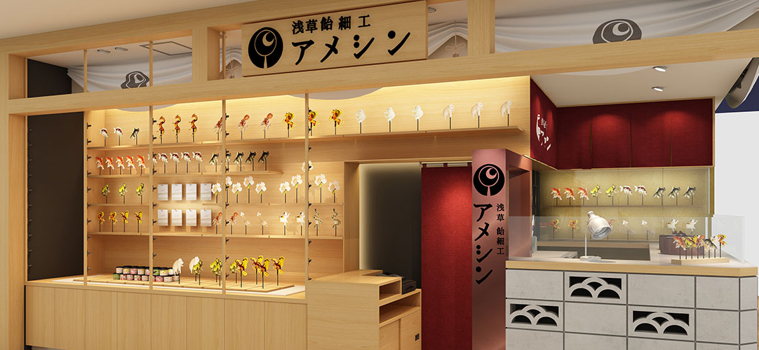 22-Shop-Ame-shin-Amezaiku-Japanese-Art-of-Candy-Animal-Sculptures-www-designstack-co