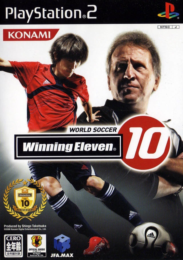 winning eleven 10 download winning eleven 10 download