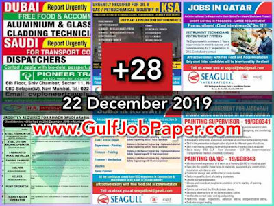 GulfJobPaper%2B%25281%2529