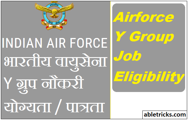 Airforce Y Group Eligibility