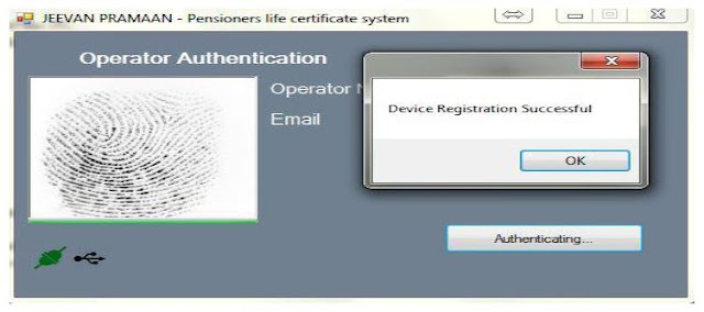 what is Jeevan Pramaan - How Digital Life Certificate works - Aadhar enabled Life Certificate