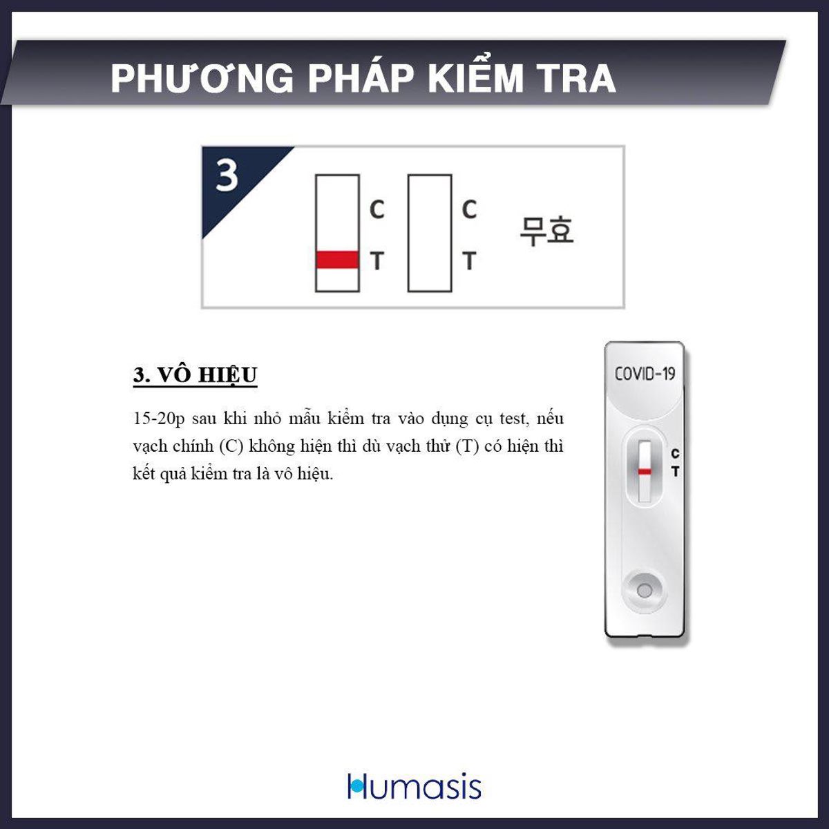 KIT TEST NHANH COVID 19 CHO 1 NGƯỜI - HUMASIS