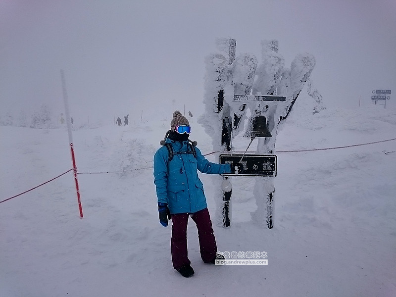 zao ski 17 - 學滑雪難嗎