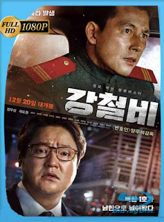 Steel Rain (2017) HD [1080p] Latino [GoogleDrive] SXGO