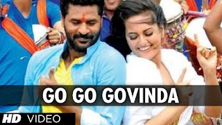 Go Go Govinda Lyrics in Hindi