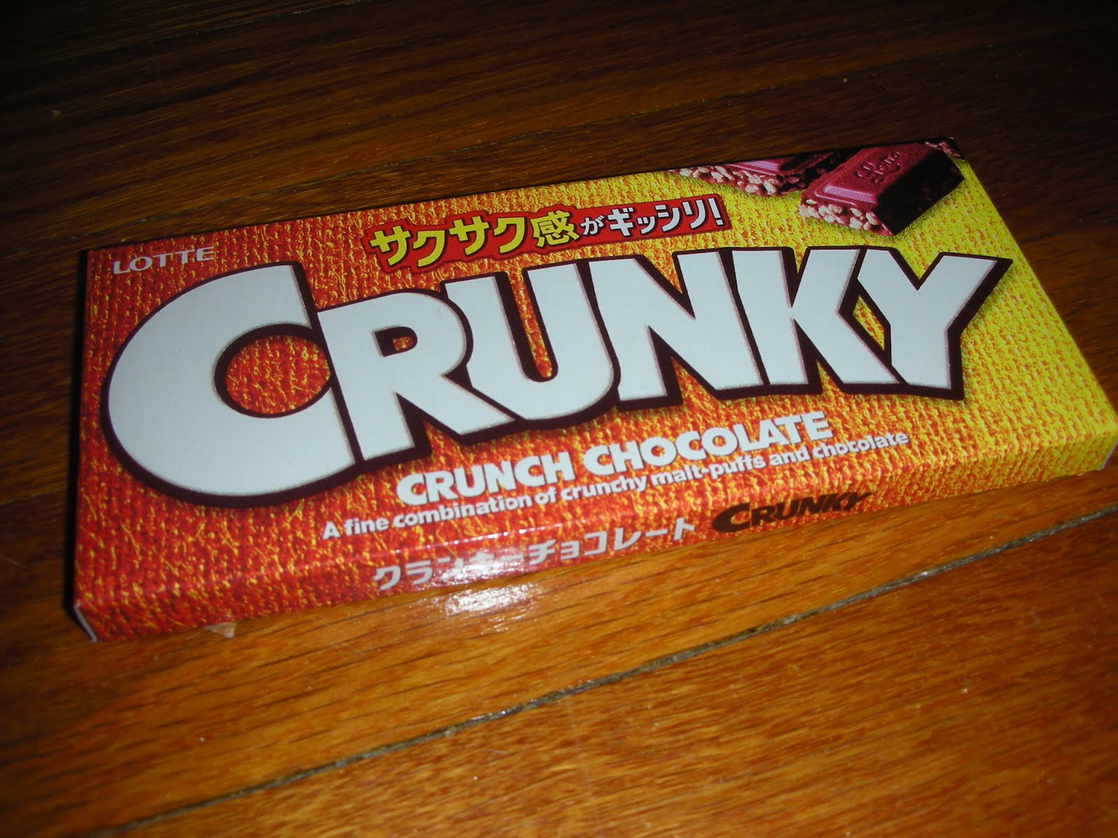 Japanese Snack Attack Lotte Crunky Chocolate Bar