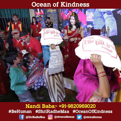 Shri Radhe Maa Ocean Of Kindness