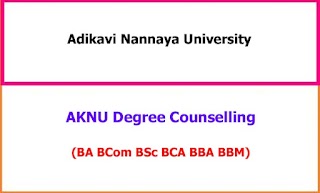 Adikavi Nannaya University Degree Admissions 2022-23