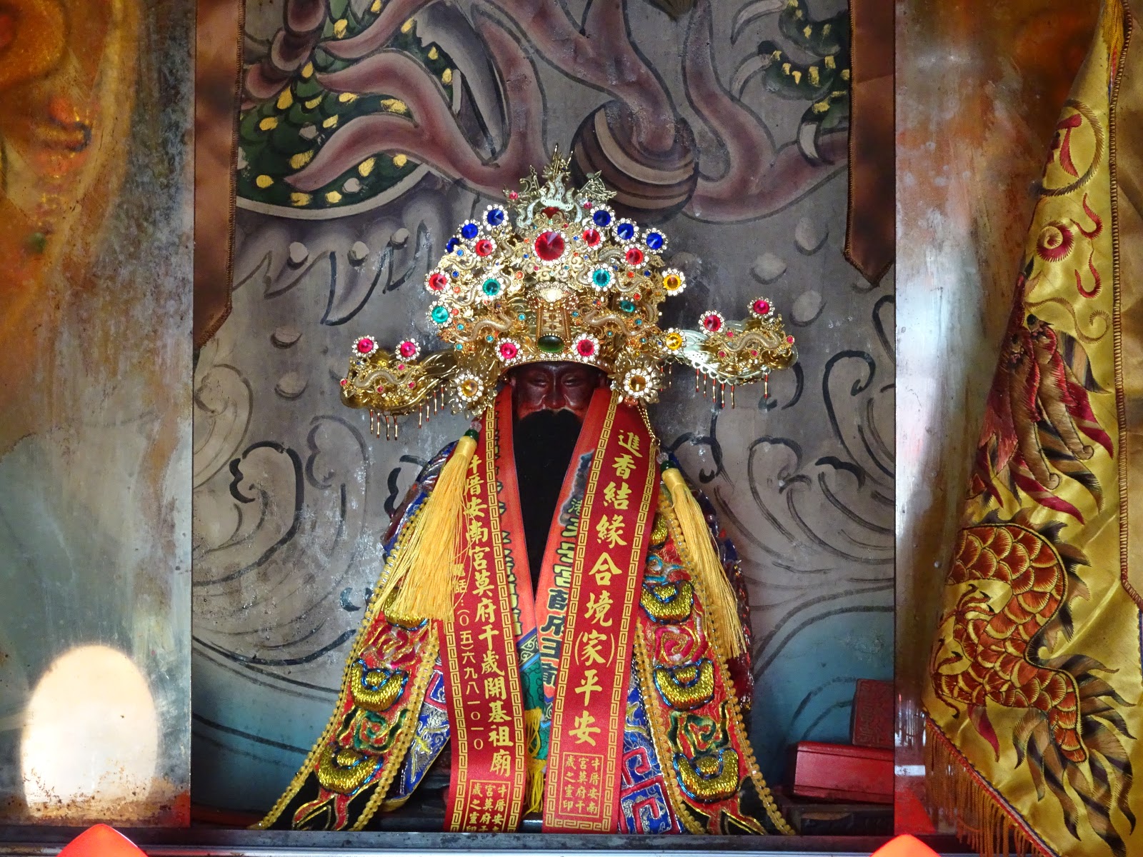 彰化縣芬園鄉 福榕宮 泡麵土地公 王叮噹新的日子jhy212jhy的部落格 痞客邦