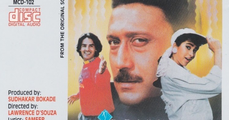 sajaan full mp3 songs sajaan full mp3 songs