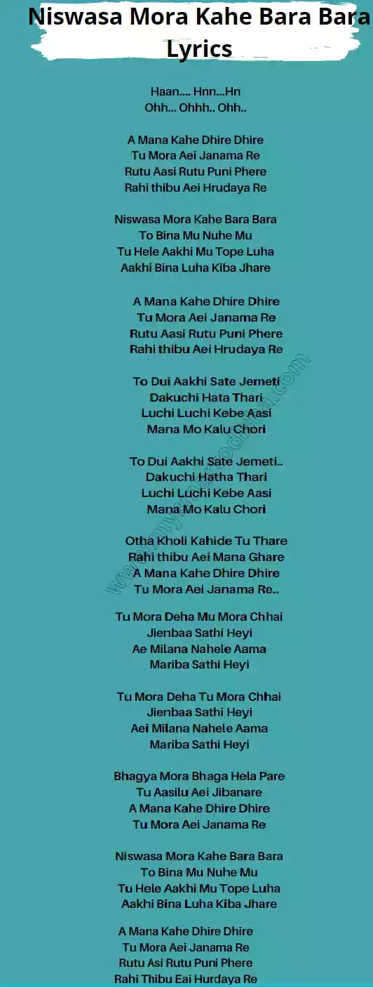 Niswasa Mora Kahe Bara Bara Lyrics