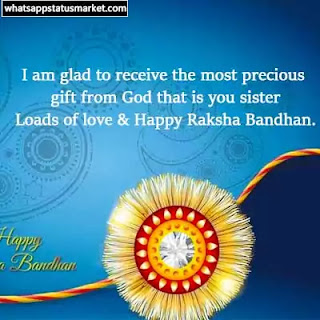 raksha bandhan status image