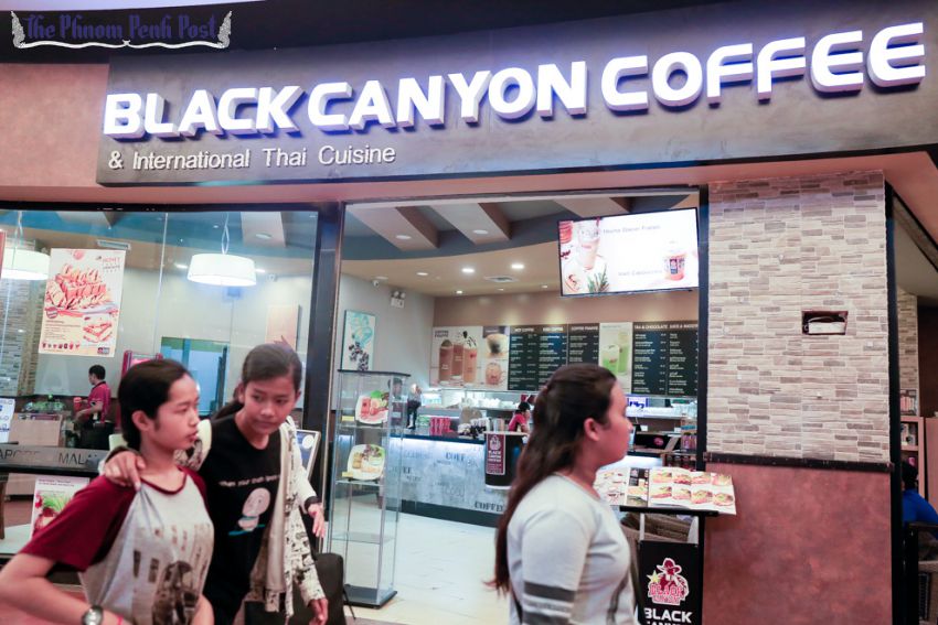 Coffee chain begins to stir NEWS SUN