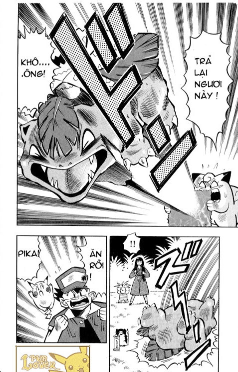 PoKeMon Pippi Chap 10 . Next Chap Chap 11