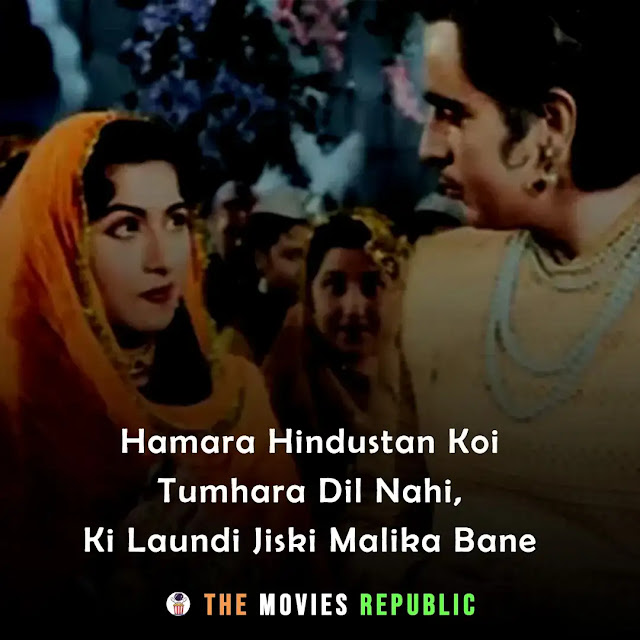 mughal e azam movie dialogues, mughal e azam movie quotes, mughal e azam movie shayari, mughal e azam movie status, mughal e azam movie captions