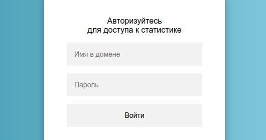 install asterisk cdr viewer install asterisk cdr viewer