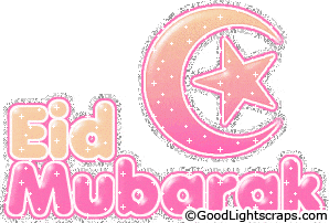 Eid Mubarak Animated Gifs 2017 And Eid Mubarak Gifs Images For Whats App And Facebook Eid Mubarak Animated Gifs 2017 And Eid Mubarak Gifs Images For Whats App And Facebook