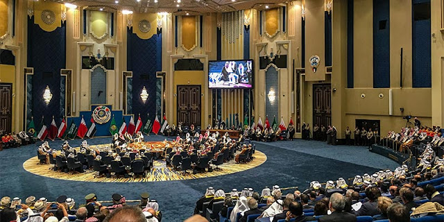 مجلس التعاون العلا Gulf Cooperation Council summit