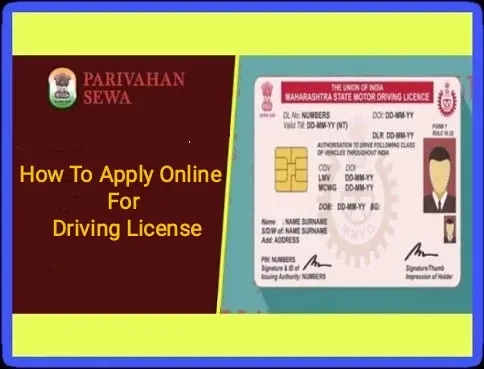 Driving License Kaise Banaye? Know how to apply driving license online. Know what is Driving License  Driving License Application Online| Documents Required for Driving License. How to get medical certificate for driving license. How to check driving license status. How to get Learner Driving License