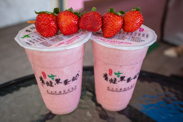 台南孤一味「草莓黑蛋奶」趕快喝起來,錯過就要再等明年喔! 台南孤一味「草莓黑蛋奶」趕快喝起來,錯過就要再等明年喔!