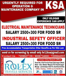 Gulf%2BJob%2BPaper%2B%252815%2529