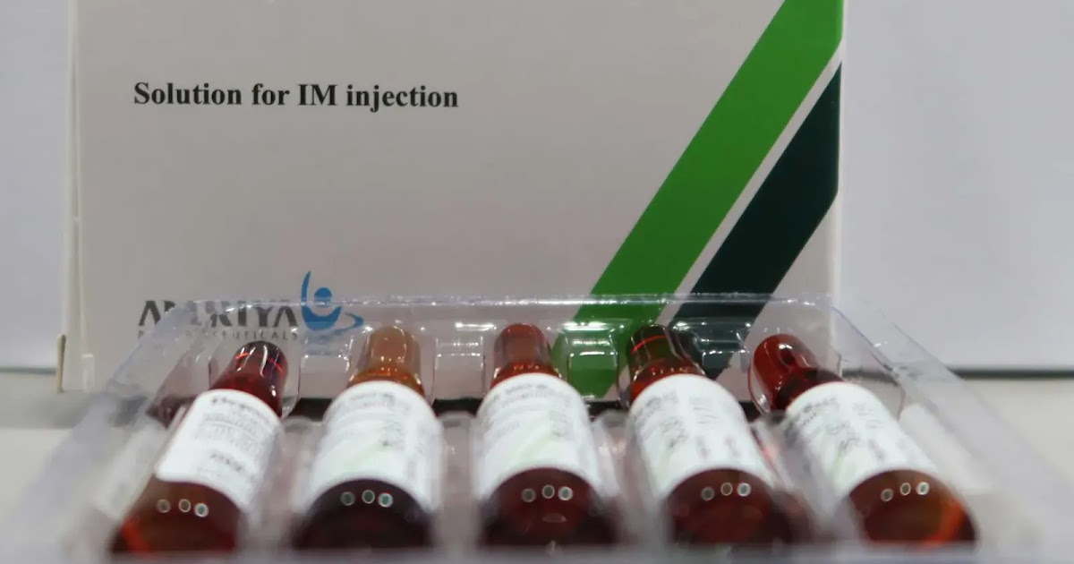 حقن ديبوفيت ب 12 Depovit B12 الحل السحري لعلاج اﻷنيميا وتقوية اﻷعصاب