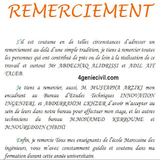 remerciement pfe en pdf, remerciement projet fin d'étude word.