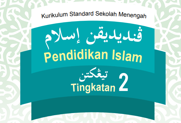 Soalan Pendidikan Islam Tingkatan 2  Jiran