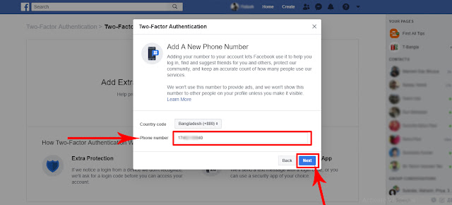 facebook-otp-settings-and-enable-facebook-otp-code-send-your-mobile