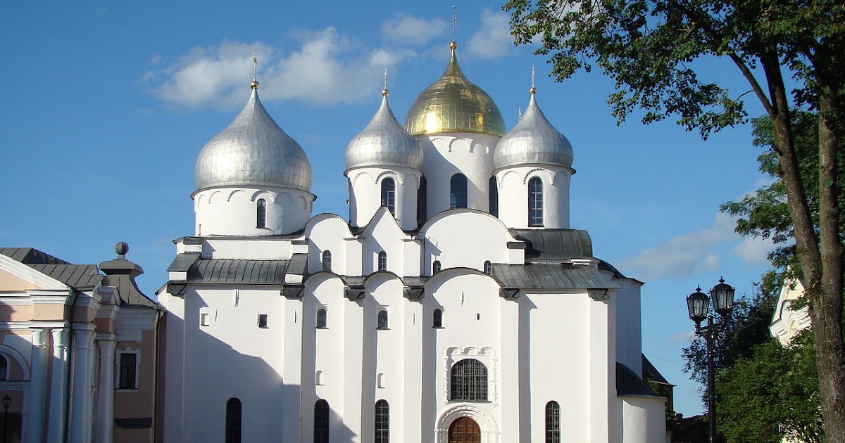 Софийский собор в новгороде старые