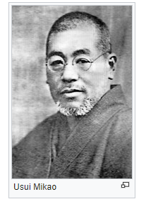 Dr. Mikao Usui © - Wikipedia