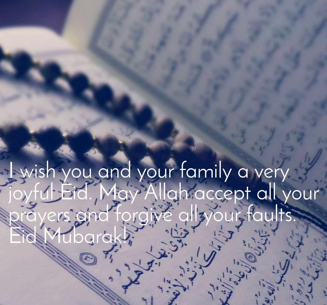 Eid Al-Fitr 2020 Wishes Greetings - Latest News Updates Eid Al-Fitr 2020 Wishes Greetings - Latest News Updates