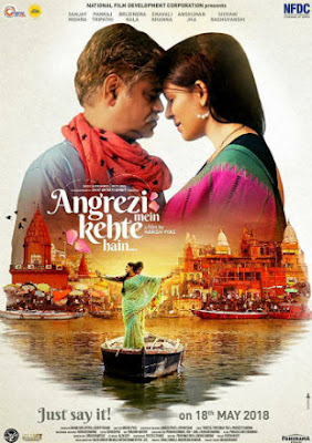 Angrezi Mein Kehte Hain 2018 Full Hindi Movie HDRip 720p/480p-Direct Links