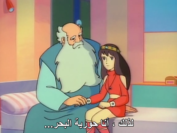 Get فيلم الأنمي المغامرات الرائع Sango Shou Densetsu Aoi Umi No Elfie For Android Get Wallpaper فيلم الأنمي المغامرات الرائع Sango Shou Densetsu Aoi Umi No Elfie For Android Free