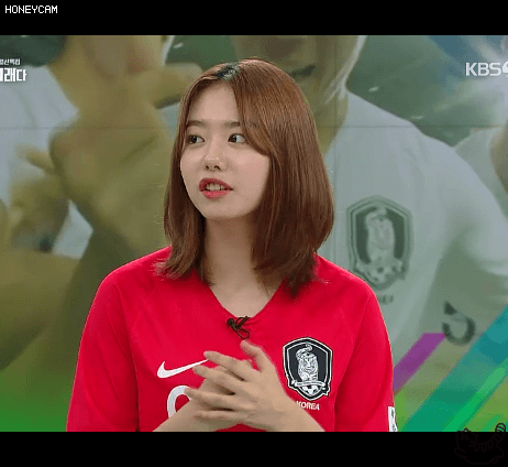 U-23 우승 기원  소혜 국대 유니폼