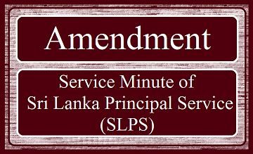 Amendment on Service Minute - SLPS